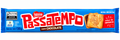 Biscoito Recheado Chocolate Passatempo Nestlé - 130g | Chocolate Filled Biscuits 130g
